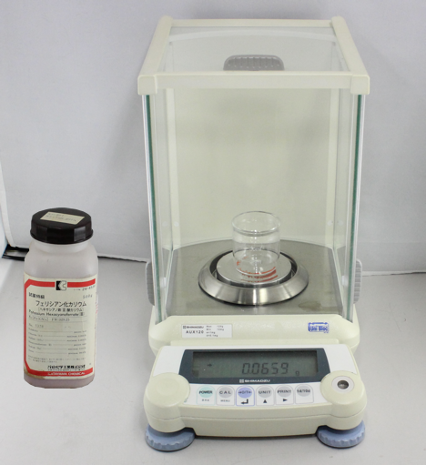 電気化学測定および分光電気化学測定の基礎 電気化学のbas