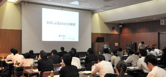 「EISによるDSSCの解析」元東京大学工学部 助教授　渡辺 訓行先生