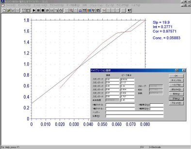 corrosion2.jpg