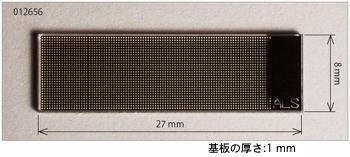 グリッド電極