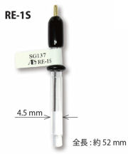 RE-1S 水系参照電極(Ag/AgCl)