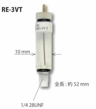 RE-3VT 参照電極ねじ込み式