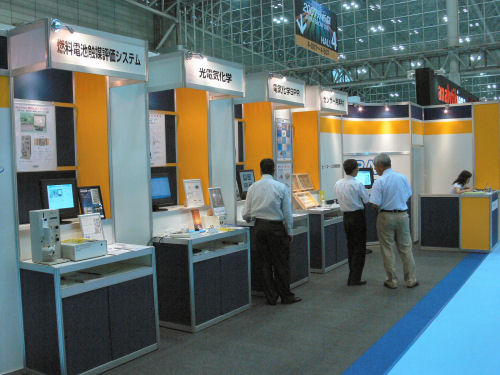 分析展2007 分析展2007