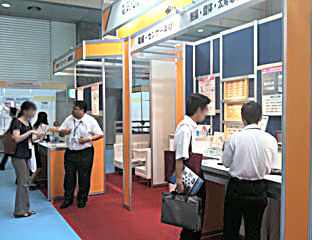 分析展2011/科学機器展2011 分析展2011/科学機器展2011